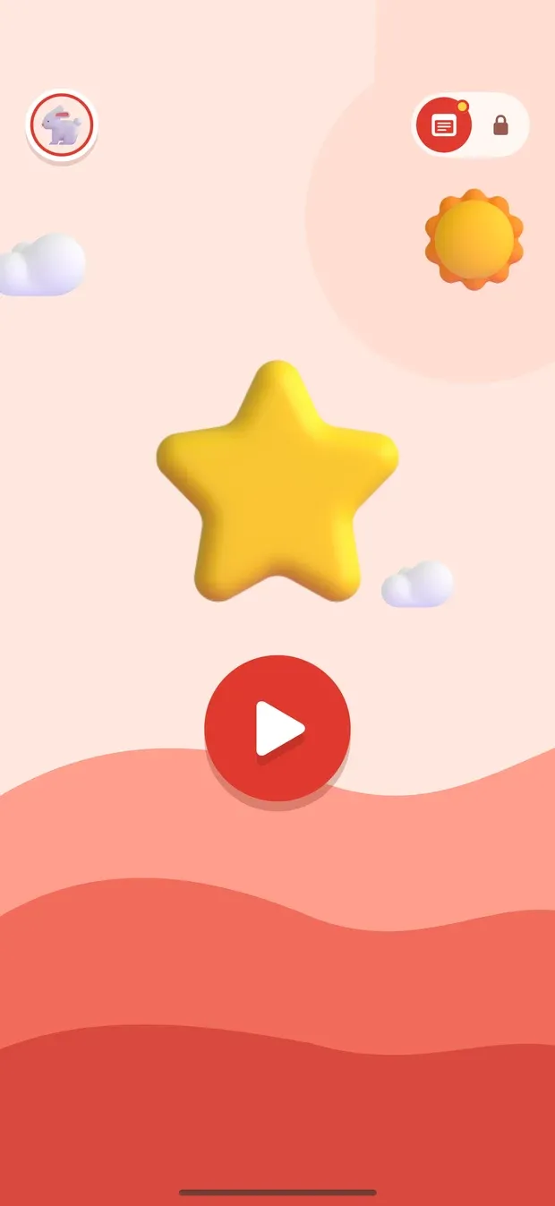 A large gold star above a red play button