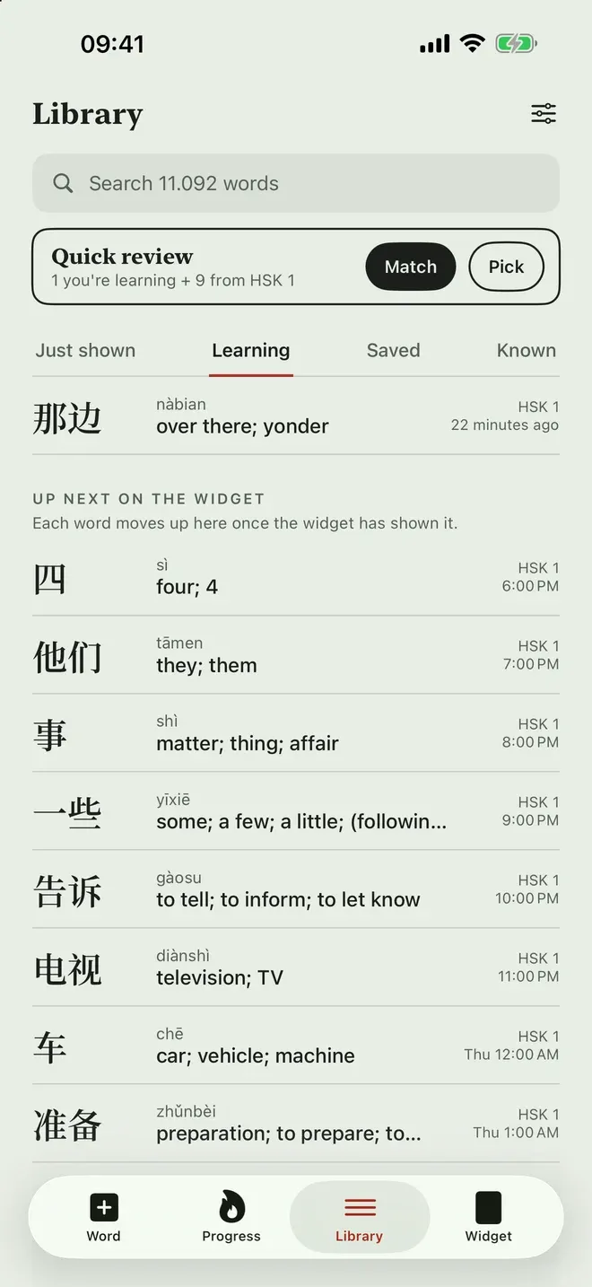 The Library screen: Quick review, the word being learned, and a list headed Up next on the widget with words and the time each one will show